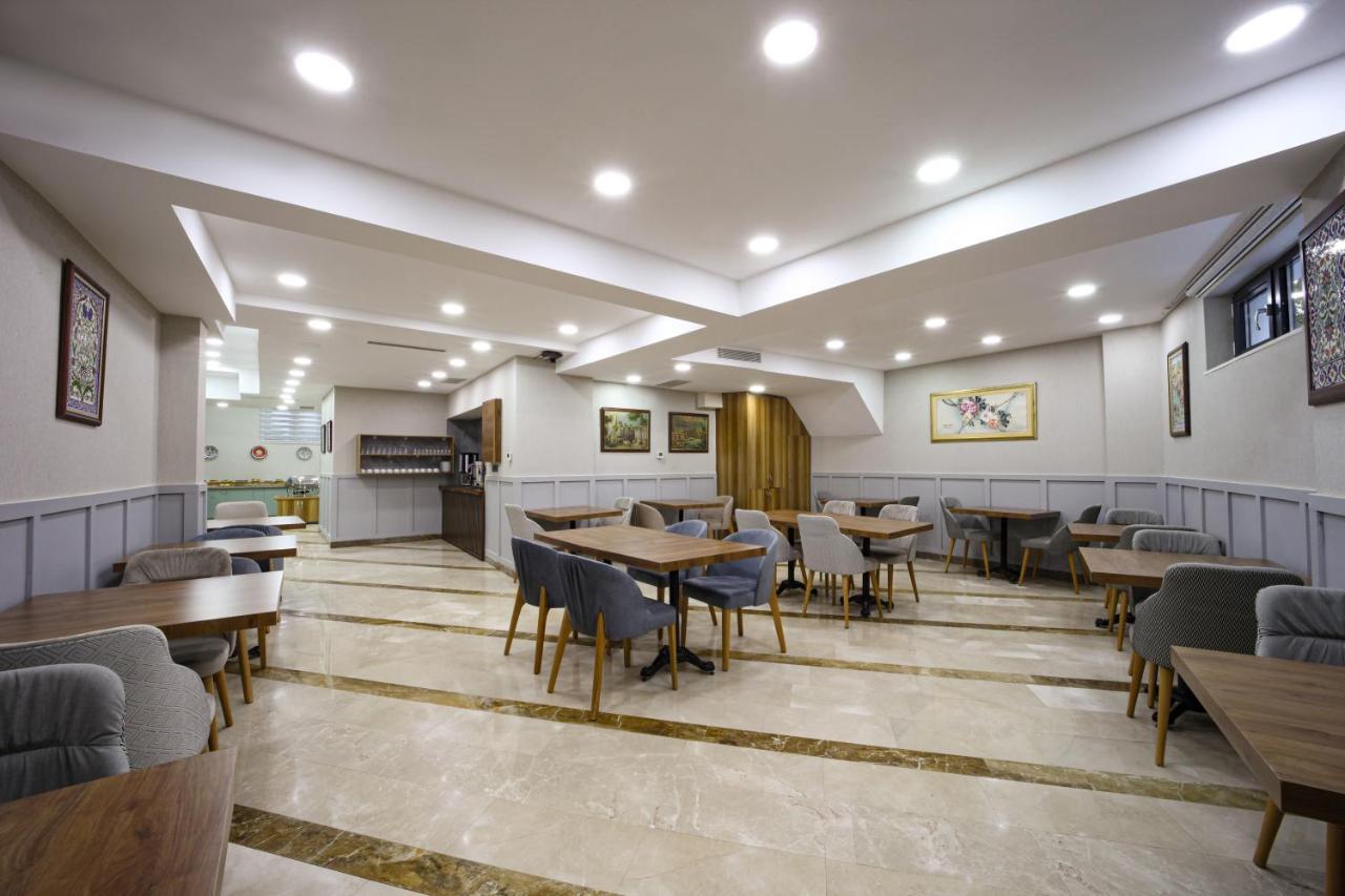 Imagine Istanbul - Sultanahmet酒店 外观 照片